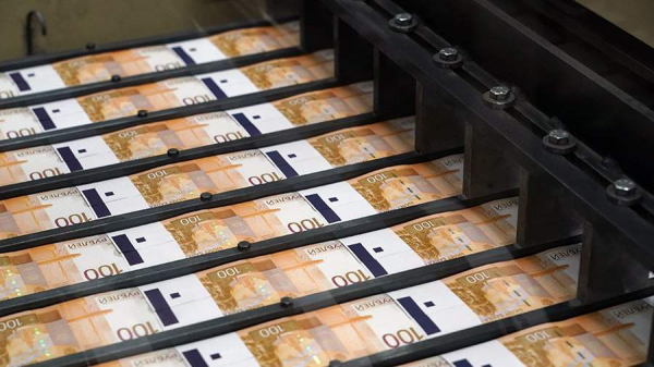 «Гознак» поможет банкам с распознаванием новых банкнот
