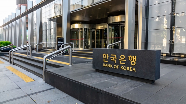 Банк Кореи: «в государственной криптовалюте нет необходимости»