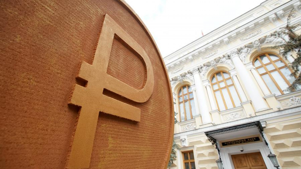 Чистая прибыль банков в России в I квартале выросла на 9%
