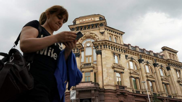 В России приостановили выдачу разрешений на продажу «дочек» зарубежных банков
