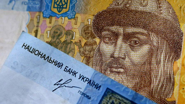 Жителям Запорожья списали долги по кредитам в украинских банках
