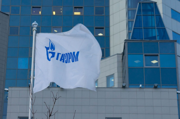 Часть национального достояния: какие дивиденды выплатит Газпром своим акционерам в 2022 году?
