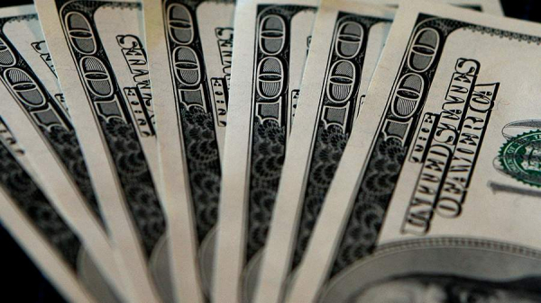 Bloomberg рассчитало сумму внешнего долга Украины к 1 сентября
