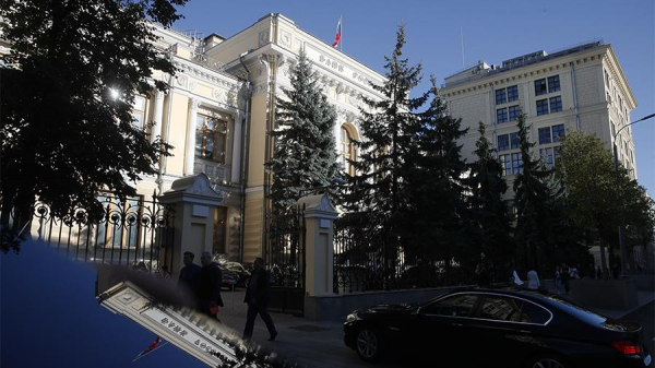 Годовой отчет Банка России направлен в Госдуму
