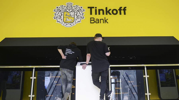 Тинькофф Банк прокомментировал введение платного обслуживания валютных счетов
