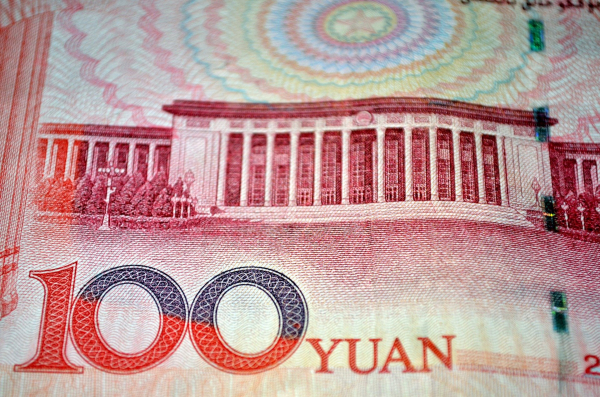 В каких банках можно открыть счет в юанях? Где и как их потом обналичить?