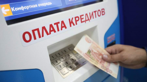Россияне стали вдвое чаще досрочно гасить кредиты
