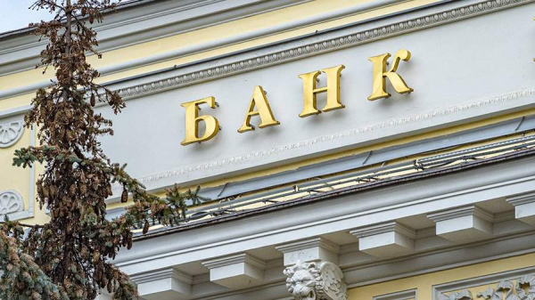 Санкции против российских банков ударили по большинству немецких компаний

