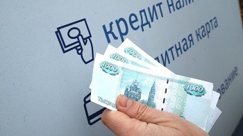 В ВТБ рассказали, к чему может привести ужесточение политики ЦБ РФ в сфере потребкредитования