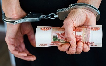 Банк России принял новые меры по борьбе с незаконным обналичиванием и отмыванием денег