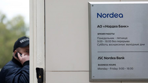 ЦБ аннулировал лицензию у банка «Нордеа»
